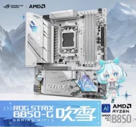 AMD B850. ��� ����� �� ���������� ����