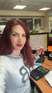 ��������� ��� ������ ��� � �� ����