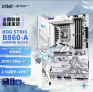 B860. ��� ����� �� ���������� ����
