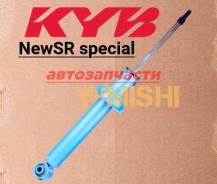 ����������� ������ KYB NEW SR Mark II/Cresta/Chaser 90/ 100/ Crown 150 NSF9049 ����
