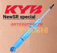 ����������� �������� KYB NEW SR Mark II/ Cresta/ Chaser/ Crown 150 NSF9048 ����