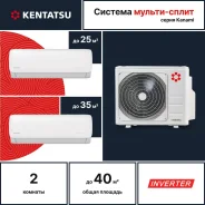 Kentatsu. 40��&sup2;. ��� ����� �� ������������ ����