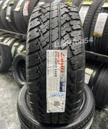 Antares SMT A7. ����� at, �����. ��������� ����