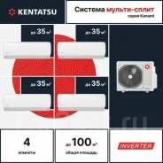 Kentatsu. 100��&sup2; ����