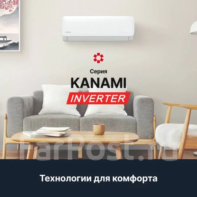 Kentatsu. 100��&sup2; ����