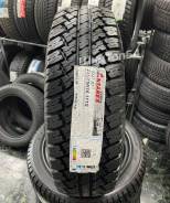Antares SMT A7. ����� at, �����. ��������� ����