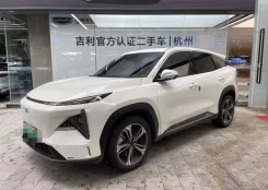 Geely. �������, ��������, 1.5 (161��.�.), ������, 7 000����. ��, �/�. ��� ����� �� ������������ ����