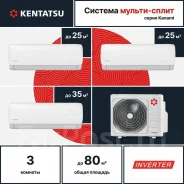 Kentatsu. 80��&sup2; ����