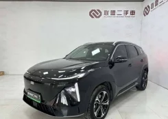 Geely. �������, ��������, 1.5 (161��.�.), ������, 4 100����. ��, �/�. ��� ����� �� ������������ ����
