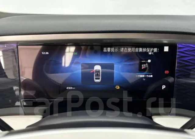 Geely. �������, ��������, 1.5 (161��.�.), ������, 4 100����. ��, �/�. ��� ����� �� ������������ ����