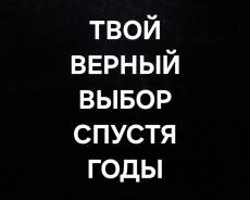 -.  -2     .   63 