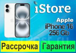 Apple iPhone 16. �����, 256 ��, �����, 3G, 4G LTE, 5G, Dual-SIM, NFC. ��� ����� �� ���������� ����