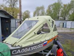 Wellboat-42. 2021 ���, ����� 4,2��., ��������� ���������, 18��.�., ������ ����