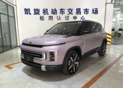 Geely Icon. 1.5 (177��.�.), 11 000����. ��, �/�. ��� ����� �� ������������ ����