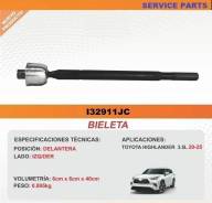 44250-0E041 ���� ������� Toyota Highlander GSU75 2019- I32911SP ����