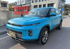 Geely Icon. �������, ��������, 1.5 (177��.�.), ������, 16 000����. ��, �/�. ��� ����� �� ������������ ����