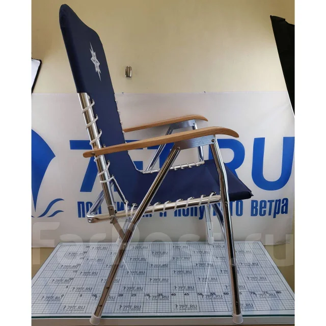 �������� ���� 580�710�900�� ����-����� ��������/���������/������, Osculati 48.353.05 ����