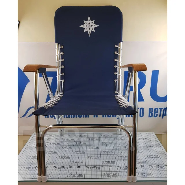 �������� ���� 580�710�900�� ����-����� ��������/���������/������, Osculati 48.353.05 ����