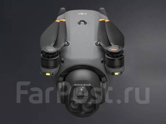 DJI Mavic Pro.   