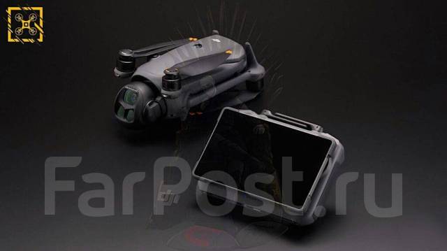 DJI Mavic Pro.   