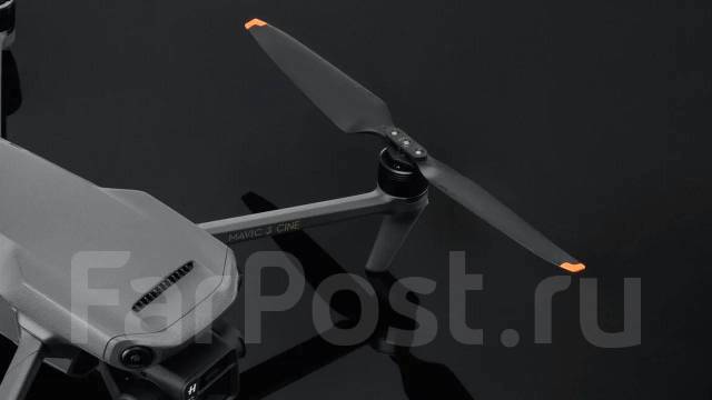 DJI Mavic Pro.   