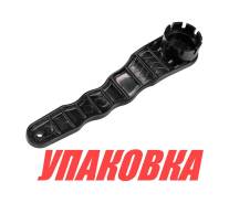 ���� ���������� ������� (�������� �� 5 ��.) Sun Selection SSCL00009115_pkg_5 ����