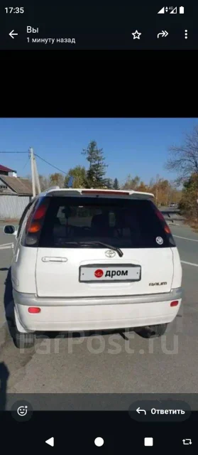 Toyota Raum. �������, 4wd, 1.5 (94��.�.), ������, 365 000����. �� ����