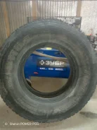 Hankook DH05. �����������, 2015 ���, �/�, ����� 10 % ����