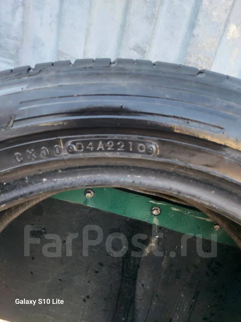 Toyo Tranpath MP4. ������, �/�, ����� 10 % ����