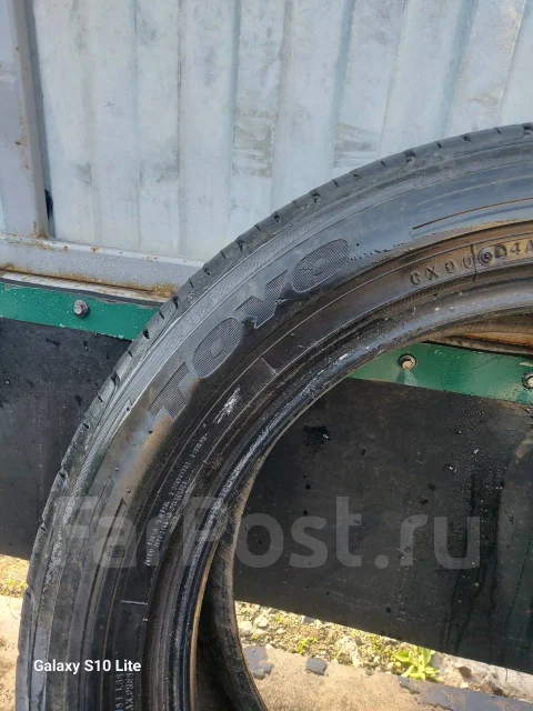 Toyo Tranpath MP4. ������, �/�, ����� 10 % ����
