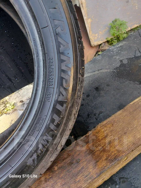 Toyo Tranpath MP4. ������, �/�, ����� 10 % ����