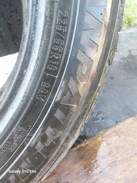 Toyo Tranpath MP4. ������, �/�, ����� 10 % ����