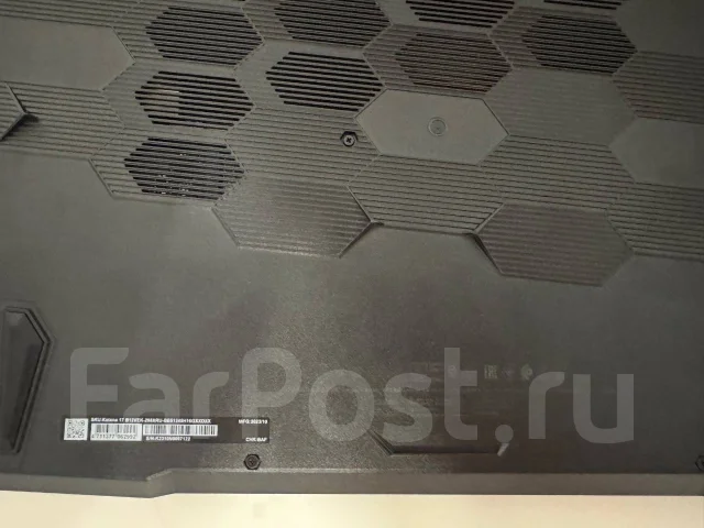 MSI Katana 17 B12V ����