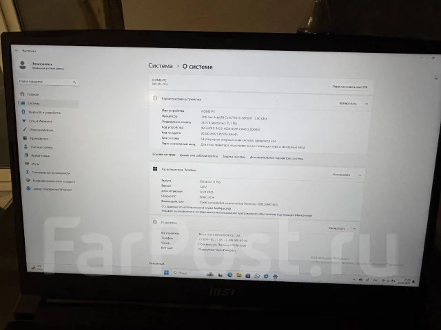 MSI Katana 17 B12V ����