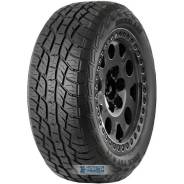 Rockblade Rock 737 A/T
