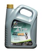 United Oil CVTF NS-2