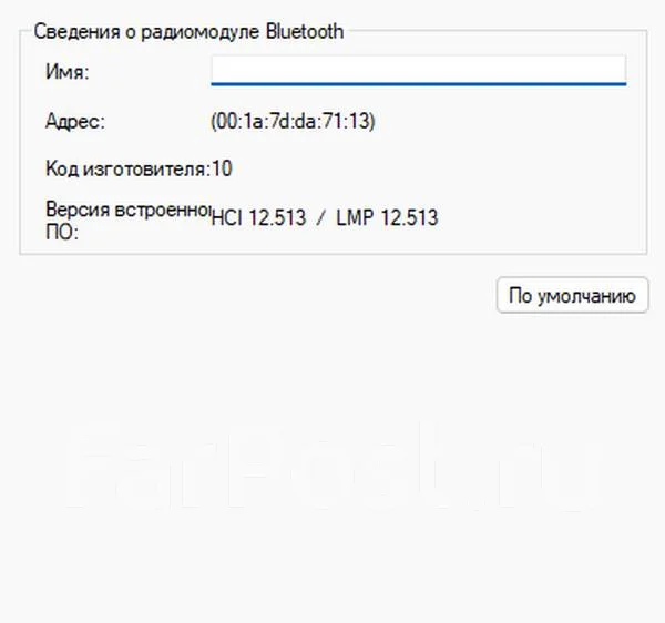 Bluetooth-��������. ����