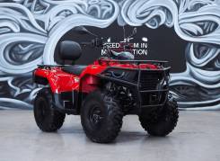 Sharmax Force 420. ��������, ��� ���\���, ��� �������. ��� ����� �� ������������ ����