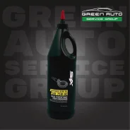 BRP. �������������, 75W-140, 1��. ����