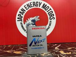 Honda Ultra Next. 0W-7,5, �������������, 4��. ����