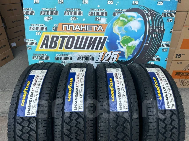 Goodyear Wrangler AT SilentTrack. ����� at, 2021 ���, ����� ����