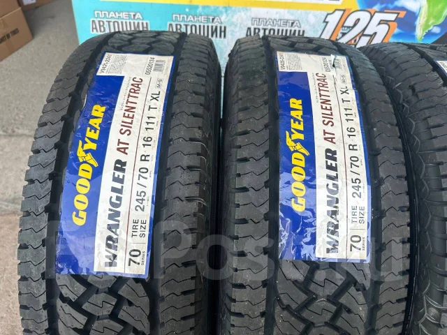 Goodyear Wrangler AT SilentTrack. ����� at, 2021 ���, ����� ����
