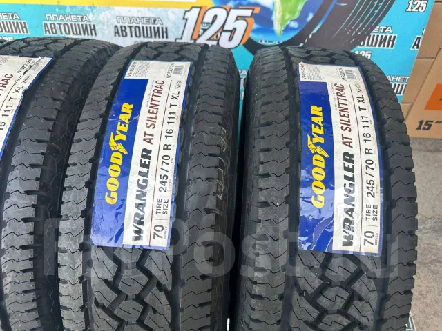 Goodyear Wrangler AT SilentTrack. ����� at, 2021 ���, ����� ����