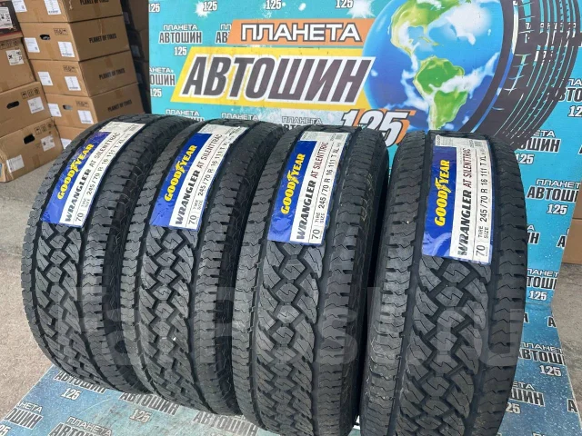 Goodyear Wrangler AT SilentTrack. ����� at, 2021 ���, ����� ����