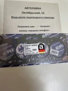 ��������� ��� MMC Libero/ Lancer/ Mirage 4G15 88-02 ������ MD151232 ����