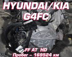  KIA / Hyundai G4FC |     