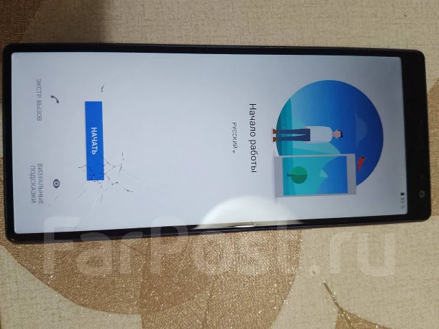 Sony Xperia 10 Plus. �/�, 64 ��, ����� ����
