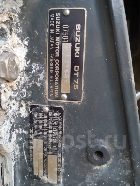 Yamaha STR-18. ����� 6��., ��������� ���������, 75��.�., ������ ����