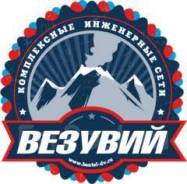 ���������-��������. ��� "�������". ����� �������� 133 ����