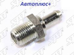 ������ ���������� Toyota 1/2AZFE/1Azfse SAT ST1220428020 ����
